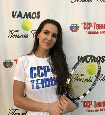 Алиева Севиль Рафу Кызы, тренер по теннису
